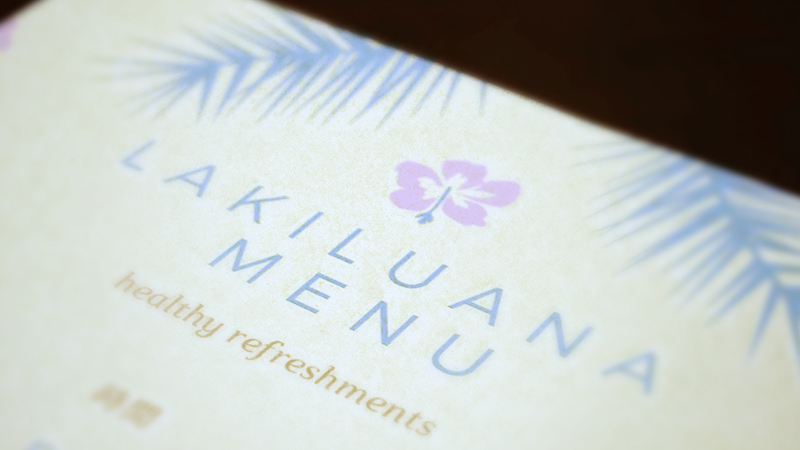 Lakiluana – 静岡県富士市にあるLakiluana（ラキルアナ）は、完全予約